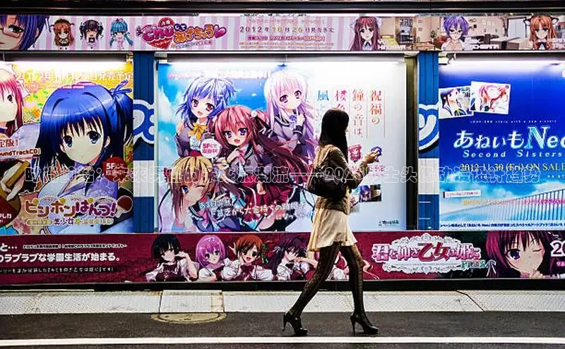 杏耀手机登录地址