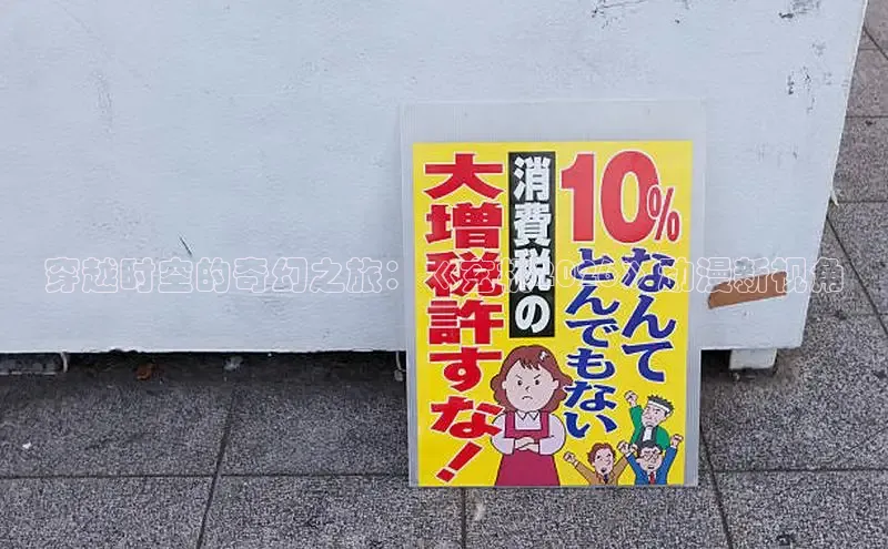 杏耀官方登